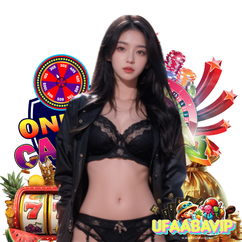 ufaabavip ระบบล้ำสมัย